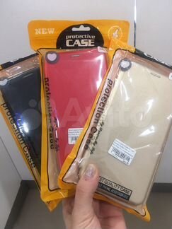 Чехлы-книжки на Xiaomi Note 9 Pro