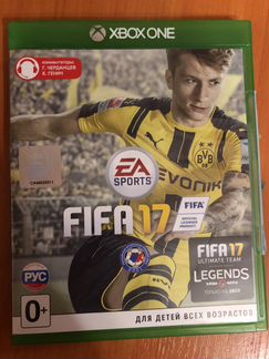 Xbox One диски