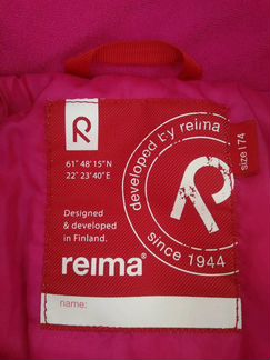 Комбинезон Reima, 74+6