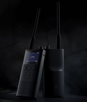 Новая Рация Xiaomi Mijia Walkie Talkie 2 mjdjj02FY
