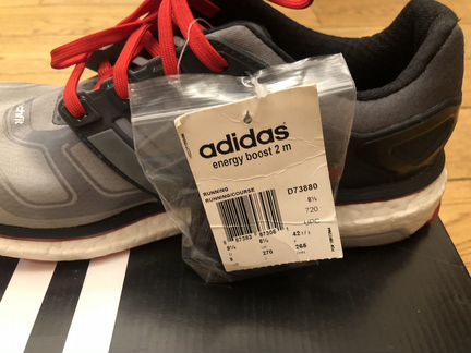 Кроссовки adidas boost