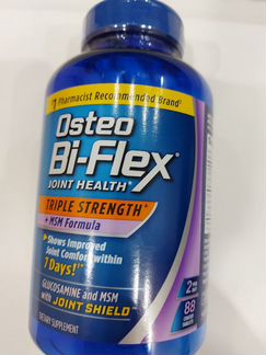 Витамины Osteo Bi-Flex + MSM формула