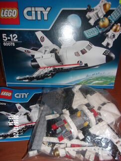 Lego city 60078 Обслуживающий шатл Лего