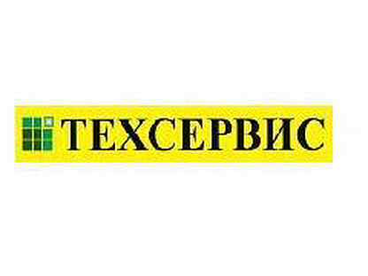 Техсервис. Техсервис логотип. Техсервис официальный сайт. Прайм Техсервис. Техсервис компьютерный логотип.