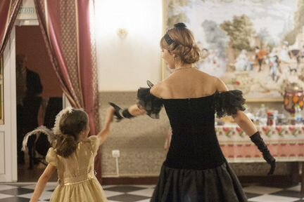 Аренда костюмов в стиле Гэтсби, Чикаго