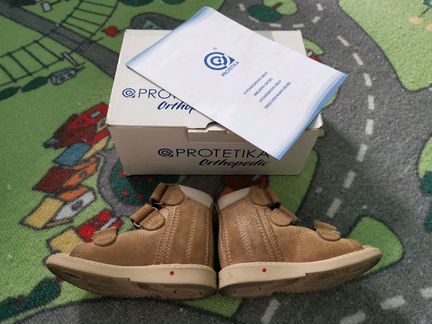 Сандалии Protetika Т 513 протетика кожаные