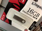 USB флешка kinston 16/32/64