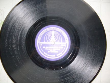 Ах, вы, сени мои, сени Плясовые наигрыши