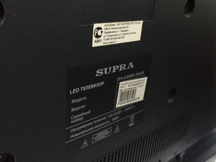 Телевизор Supra stv Lc3265fl