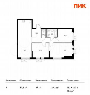 3-к квартира, 80.6 м², 25/32 эт.