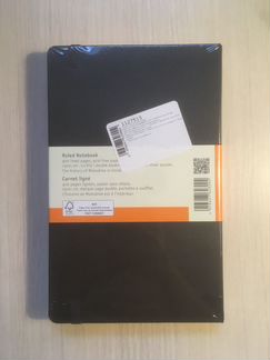 Блокнот Moleskine Expanded 400 стр. А5 в линейку