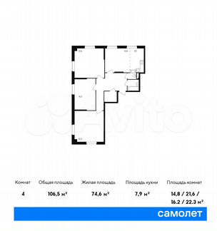 4-к квартира, 106.5 м², 12/19 эт.