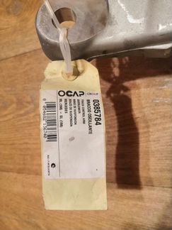 Рычаг передний правый Марседес мл