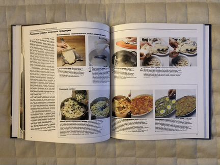 Книга Рыба и морепродукты