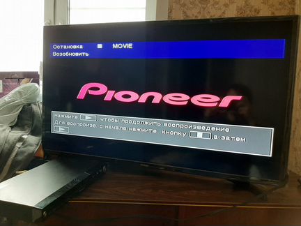 DVD плеер Pioneer, LG