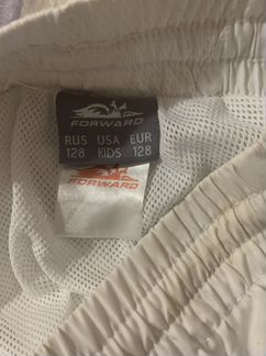 Спортивные штаны