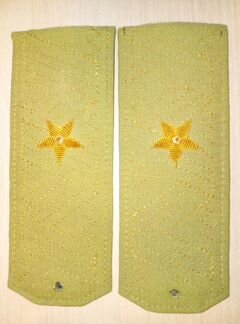 Погоны генеральские СССР. Оригинал