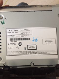 Магнитола Nissan X-trail T32