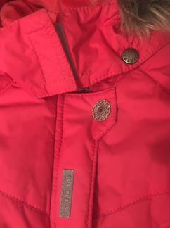 Куртка kerry р.86