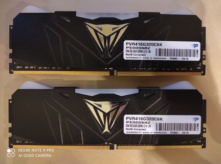 Patriot Viper RGB DDR4 2x8Gb 3200 мгц