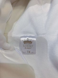 Комбинезон утеплённый luxury baby 74