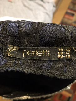 Платье perietti