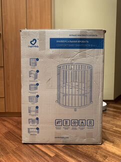 Детская кровать comfort baby smart grow 8 в 1