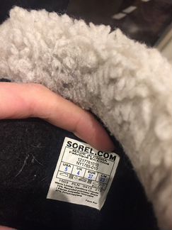 Сапоги Sorel