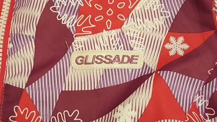 Куртка детская зимняя Clissade 146