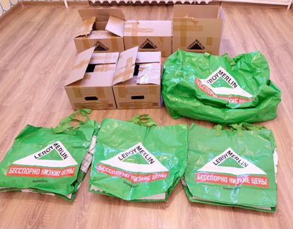 6 коробок (набор) для переезда