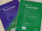 Longman English for International Tourism объявление продам
