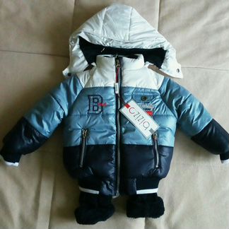 Новый комплект на мальчика,куртка джинсы толстовка