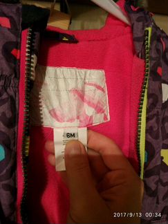 Комбинезон Deux par deux