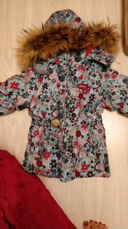 Зимний костюм Fairy Tale 110