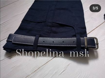 Костюм для мальчика Турция