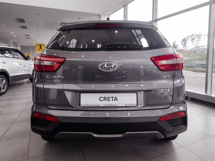 Hyundai Creta 1.6 AT, 2020