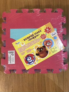 Коврик-пазл развивающий