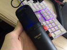 Студийный микрофон Микрофон для стримов Dexp u700