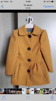 Пальтишко стильное