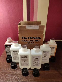 Набор для проявки C-41 Tetenal Kit 1L