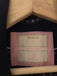 Пиджак (S) Bershka