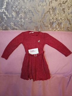 Платье красное трикотажное с поясом