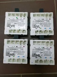 W205 W222 Mercedes W213 W253 Блок комфорта