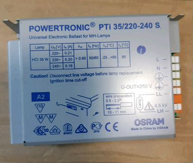 Osram powertronic PT-FIT 35/220-240 S