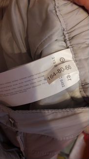 Зимние штаны для девочки