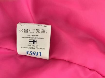 Парка на 104см+6