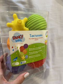 Детская развивающая игрушка Тактилики