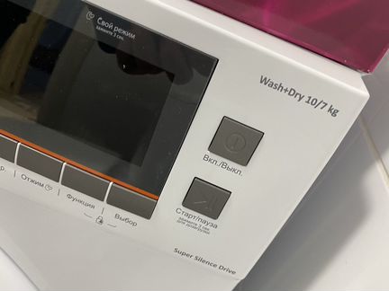 Стиральная машина с сушкой Weissgauff WMD 6160 D
