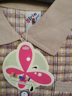 Костюм с шортами