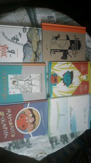 Книги детские издательство Самокат